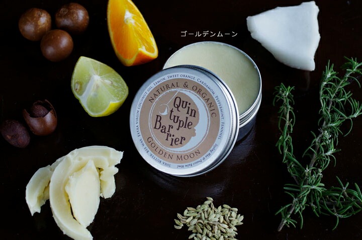 ゴールデンムーン