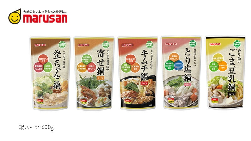 マルサンアイ 鍋スープ600g
