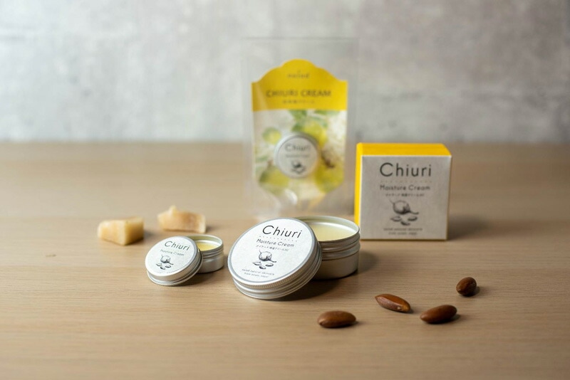 ナイアード チウリ モイスチャークリーム ミニ 7ml