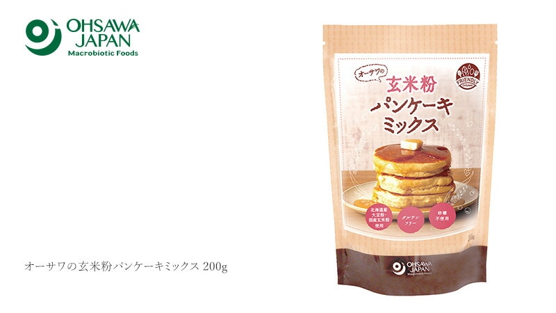 オーサワジャパンオーサワの玄米粉パンケーキミックス