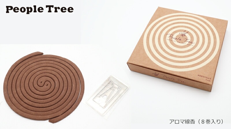 people tree ピープルツリー アロマ線香（８巻入り）