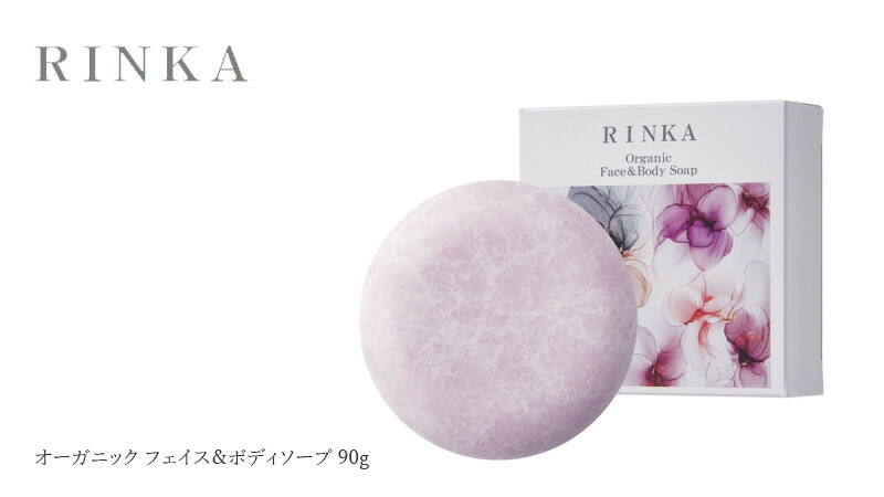 リンカ RINKA オーガニック フェイス＆ボディソープ 90g