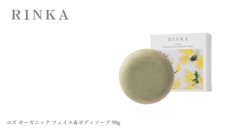 リンカ RINKA ユズ オーガニック フェイス&ボディソープ 90g
