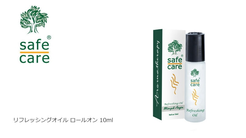 セーフケア safe care ユーカオイル ロールオン 10ml