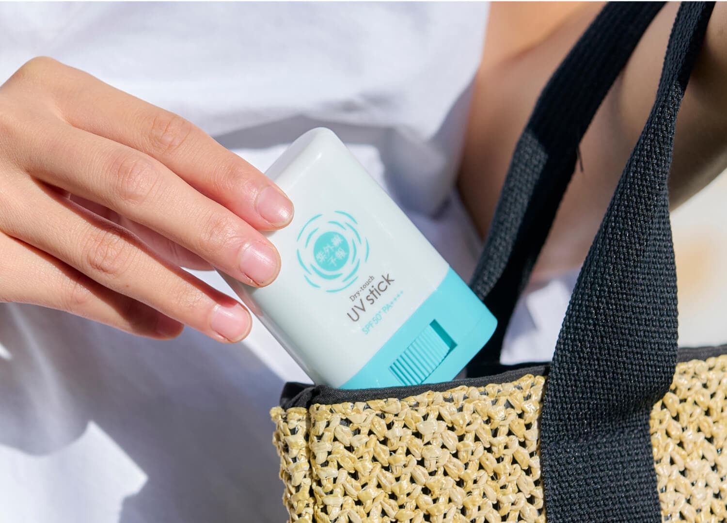 紫外線予報 さらさらUVスティックF 15g