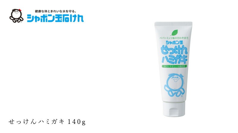 シャボン玉石けん せっけんハミガキ140g