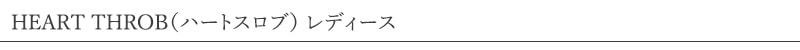 Sockwell ソックウェル Heart Throb ハートスロブ Ladies