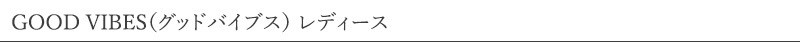 Sockwell ソックウェル GOOD VIBES グッドバイブス