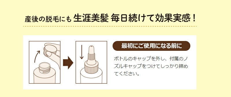 さよなら、カチコチ地肌