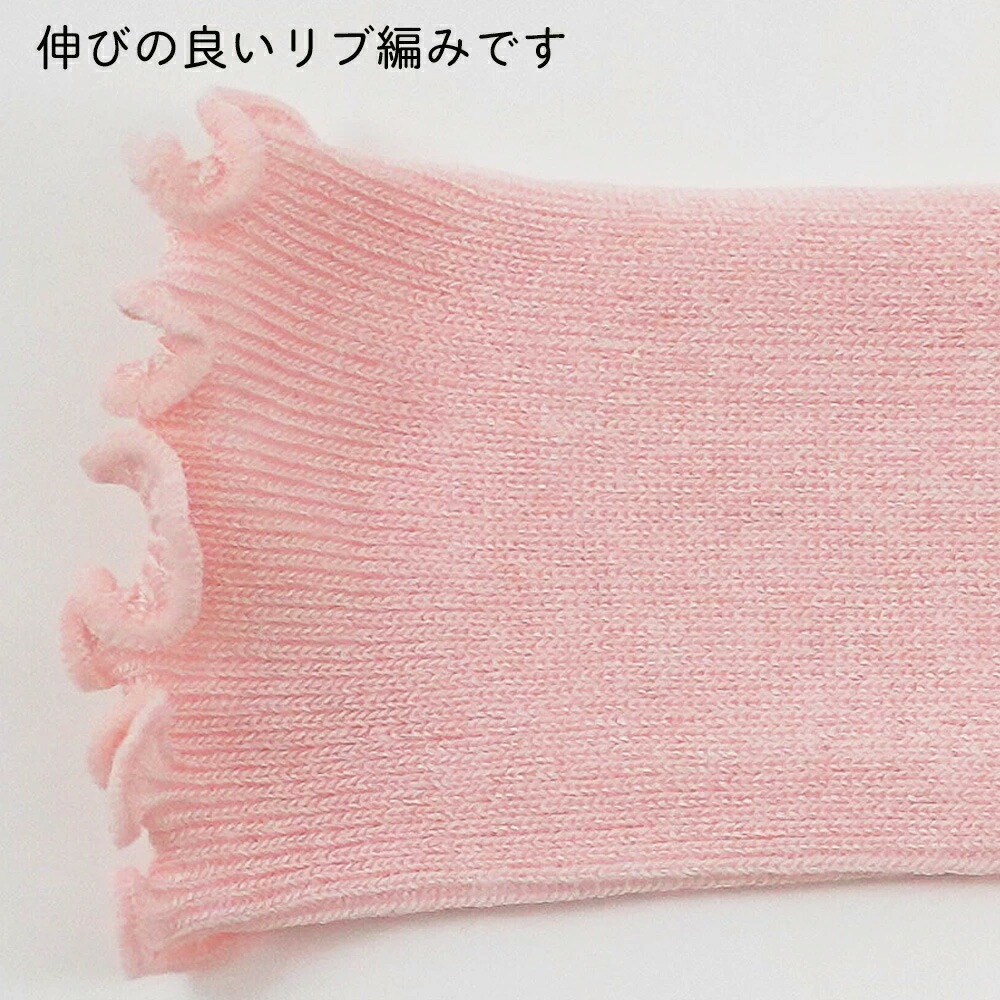 【WOOD WOOL YARN】【ウッドウールヤーン】UVカットアームカバー