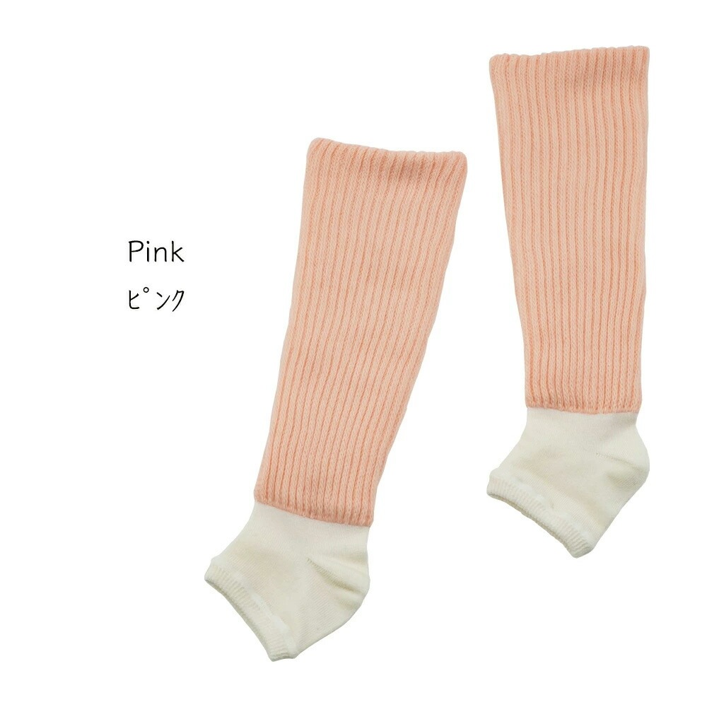 【WOOD WOOL YARN】【ウッドウールヤーン】足首ウォーマー付ナイトソックス