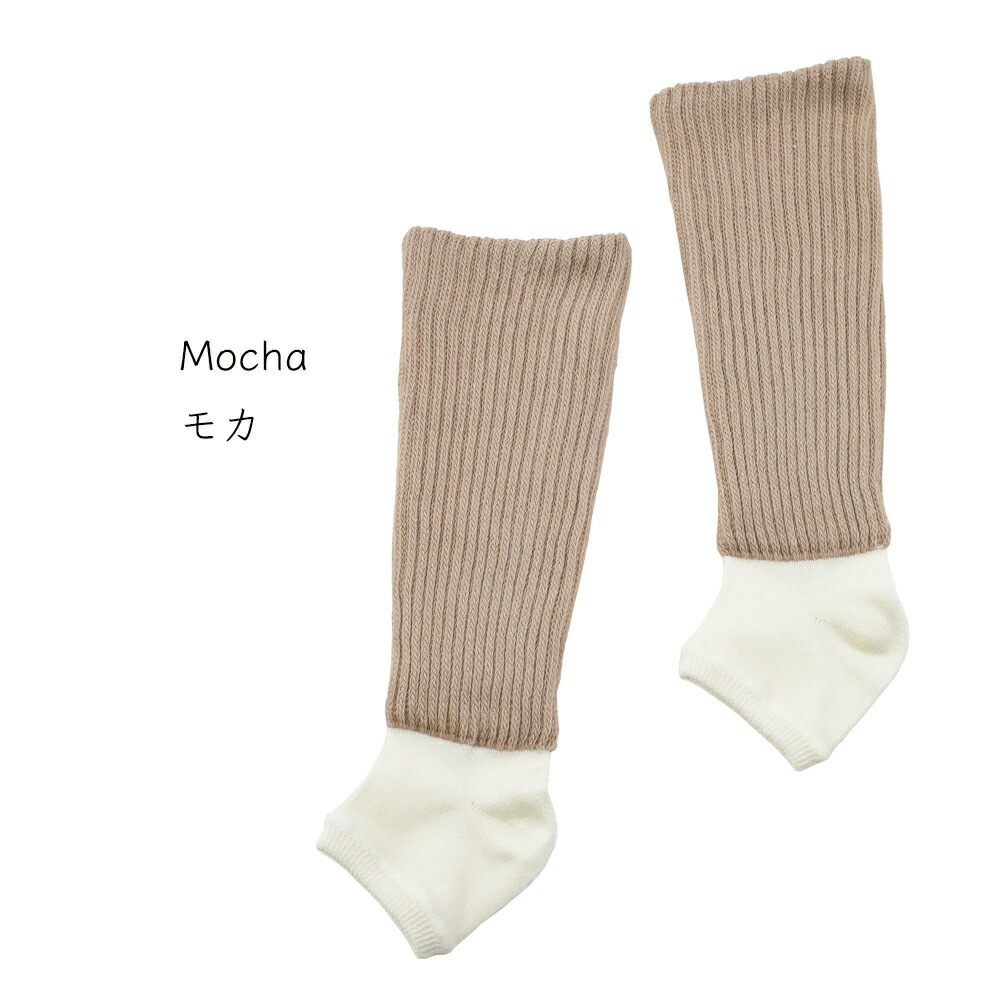 【WOOD WOOL YARN】【ウッドウールヤーン】足首ウォーマー付ナイトソックス