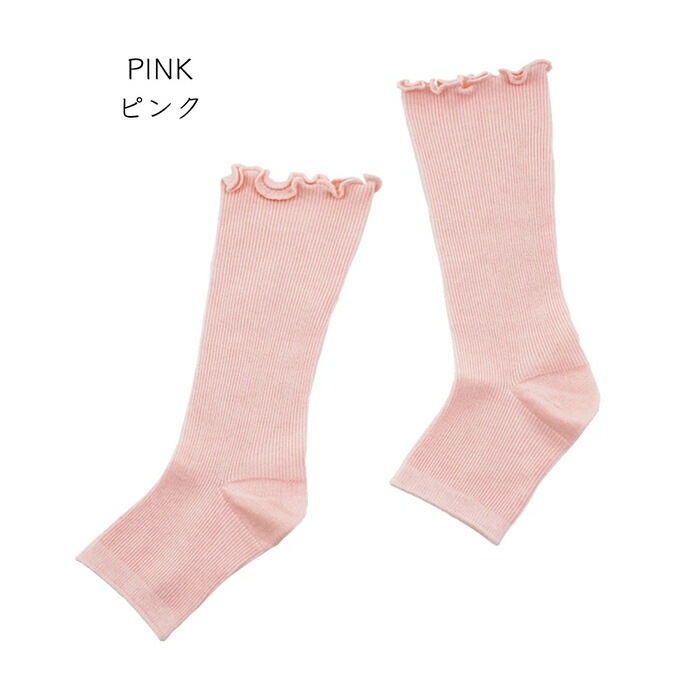 【WOOD WOOL YARN】【ウッドウールヤーン】オープントゥーソックス