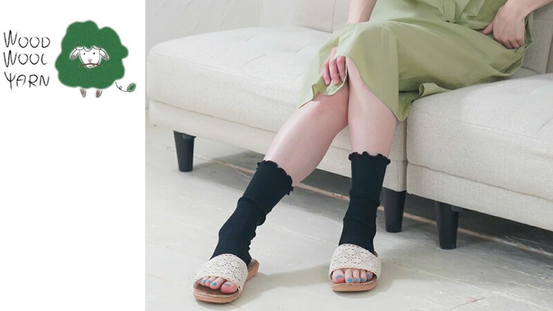 【WOOD WOOL YARN】【ウッドウールヤーン】オープントゥーソックス