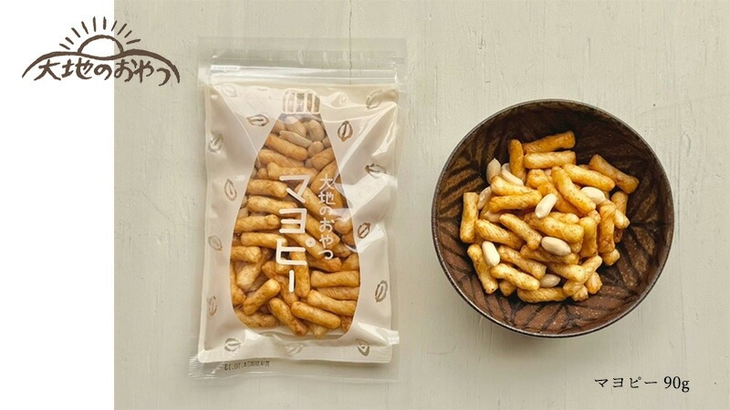 大地のおやつ マヨピー