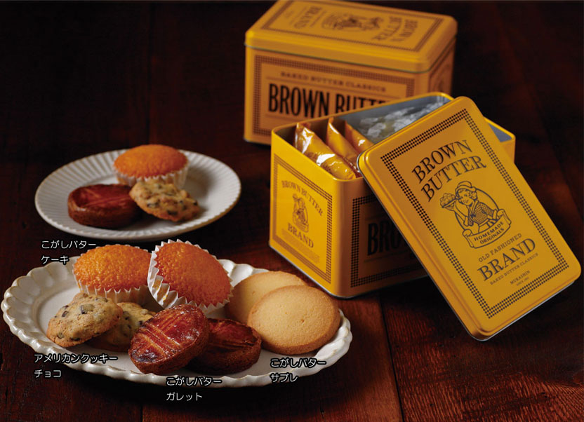 画像：BROWN BUTTER缶