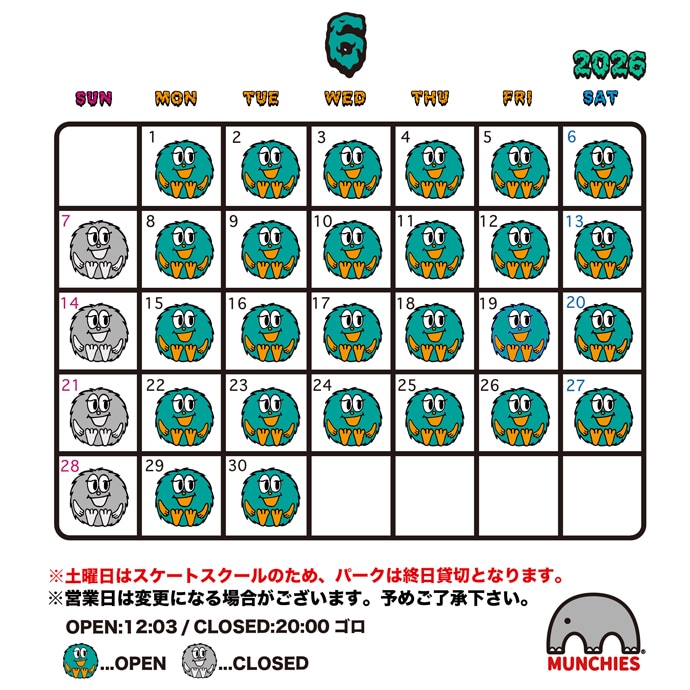 マンチーズ営業日カレンダー