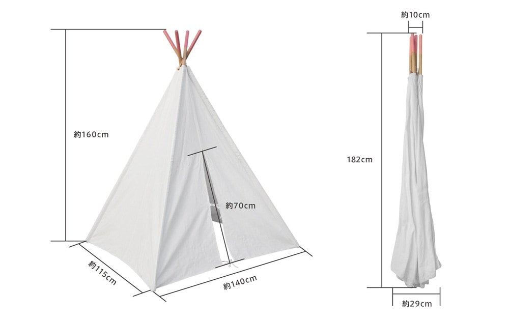 KIDS TIPI