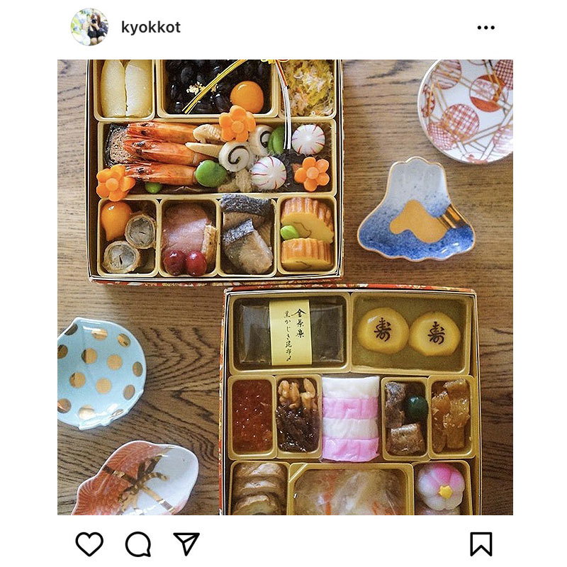 行事器 ハレを祝う器