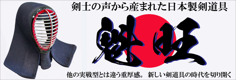 �������꡼��