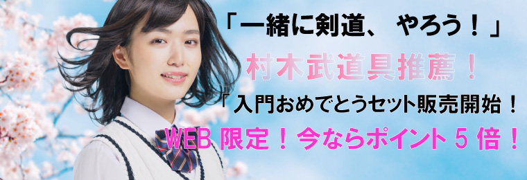 ���礪��ǤȤ����åȡ����䳫�ϡ�