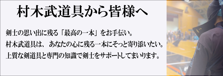 ¼����ƻ�񤫤��å�����