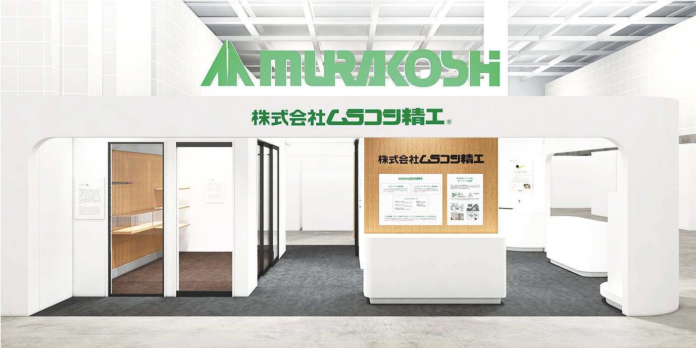 ���֤�̤뿷����������JAPAN SHOP 2026 ��Ÿ�Τ��Τ餻