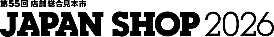 ��55��Ź�����縫�ܻ� JAPAN SHOP 2026 ����