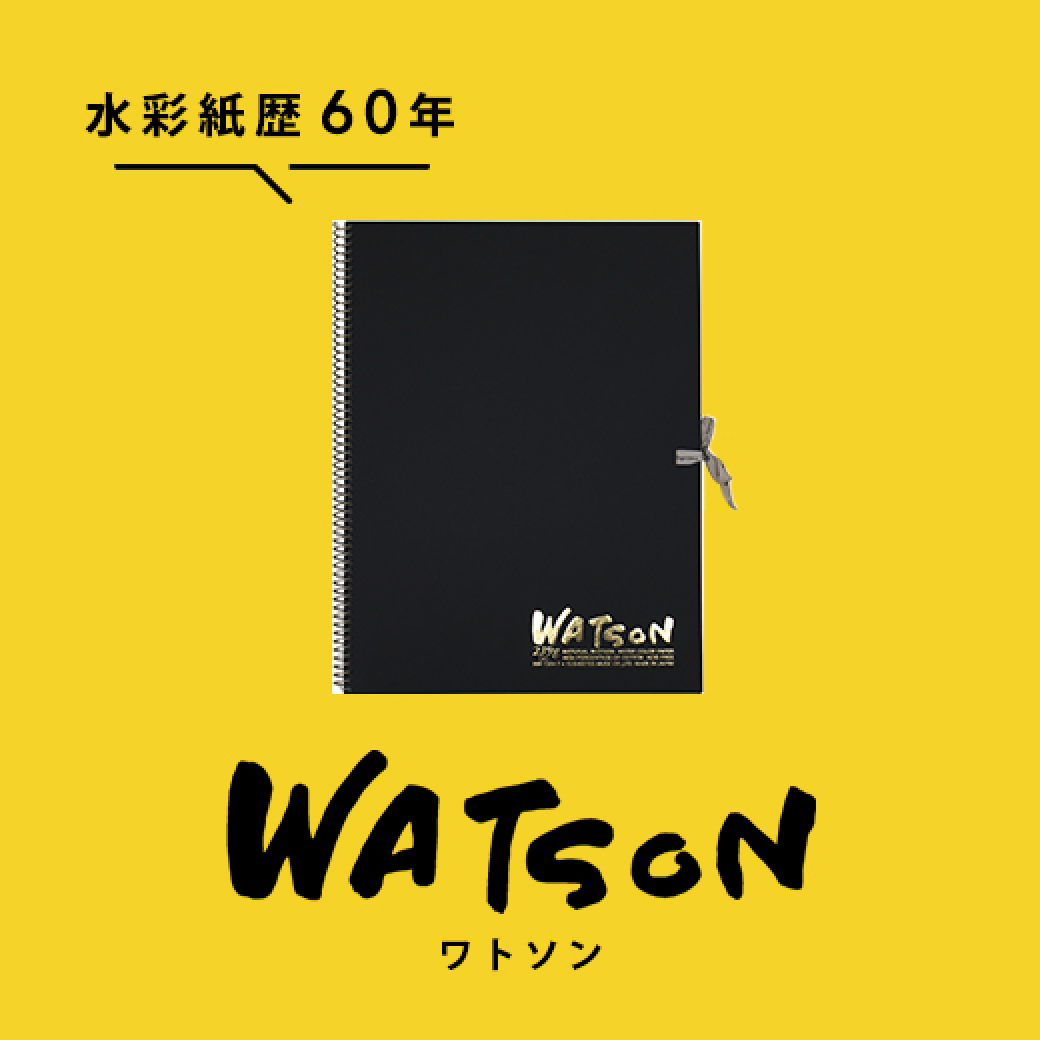 ミューズ ホワイトワトソンパッド A4 PD-6244