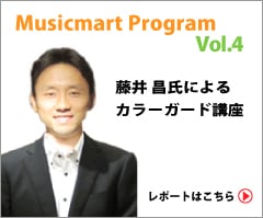 Musicmart Program4 ƣ澻ˤ륫饬ɹֺ¡ݡȤϤ