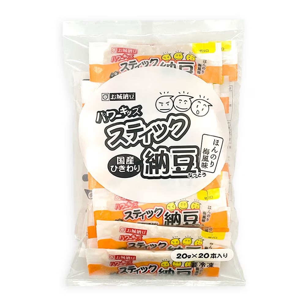 国産冷凍スティックひきわり納豆とカツオ風味の2種類
