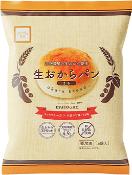 生おからパン（まる）パッケージ