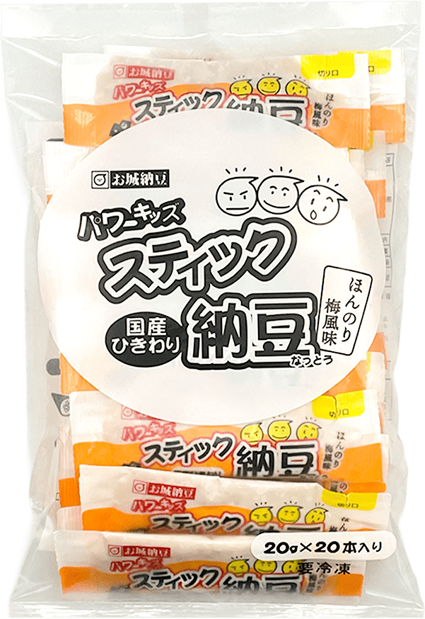 国産冷凍スティックひきわり納豆 20本入り