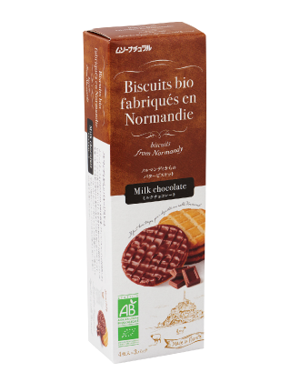 (むそう)オーガニックバタービスケット・ミルクチョコレート4枚×3