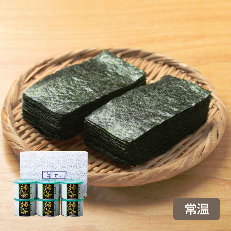 （みえぎょれん）桑名産・特選焼き海苔6缶