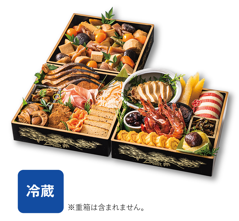 ムソーのおせち寿 無添加おせち