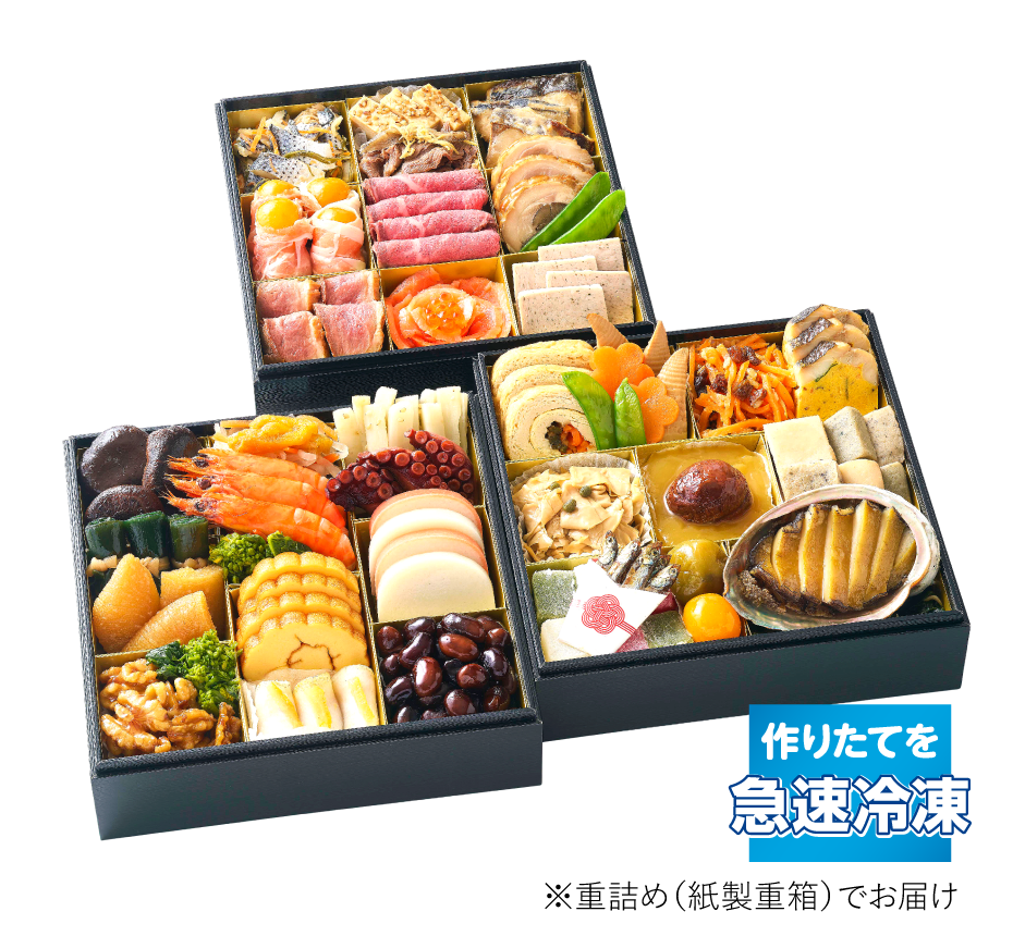 ムソーのおせち雅 無添加おせち