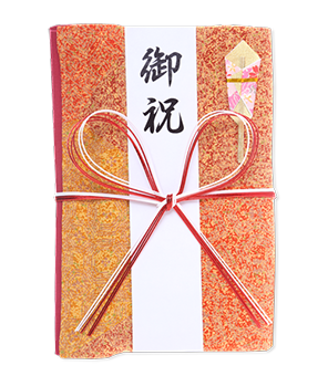 ご祝儀袋 結姫 赤松（シルク）黄橙三角　蝶