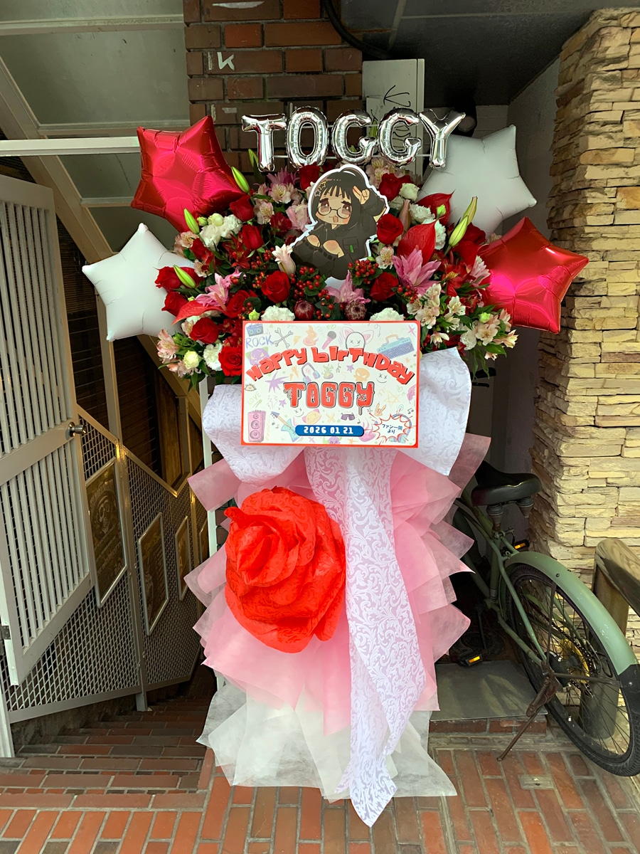フラスタ・バルーンスタンド花｜新宿・渋谷 即日対応｜むつ美花店