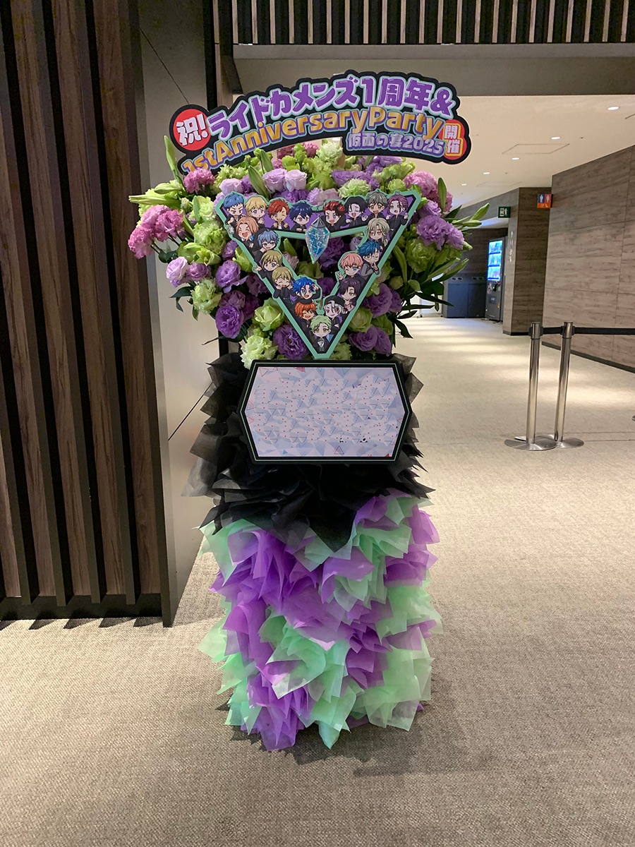 ベルサール新宿グランド 納品例・華やかなスタンド花