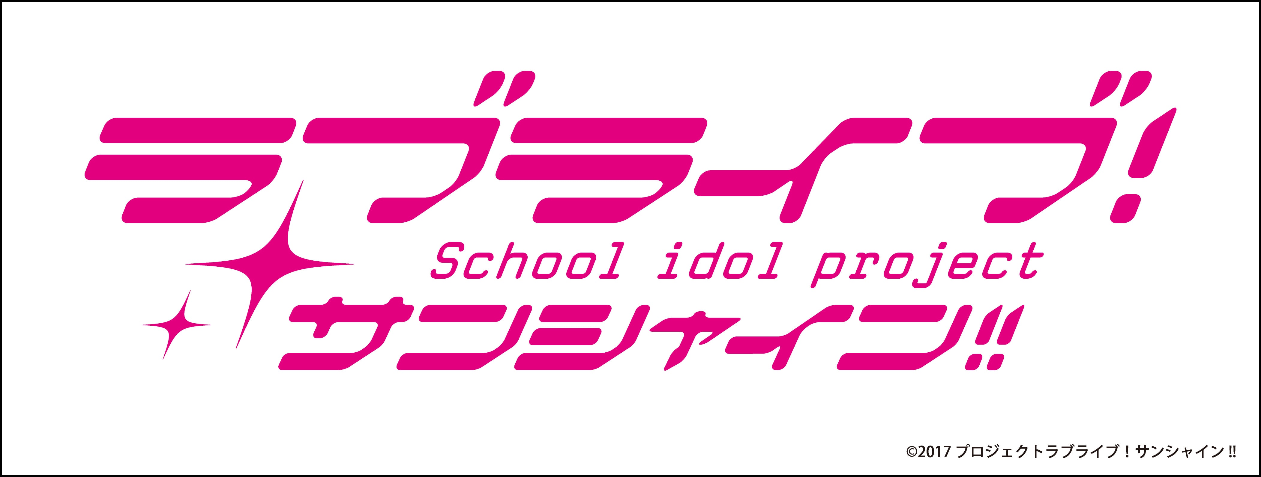 ��֥饤�֡����󥷥㥤��‼ ���å�����