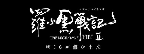 �微���ﵭ2 ���å�����