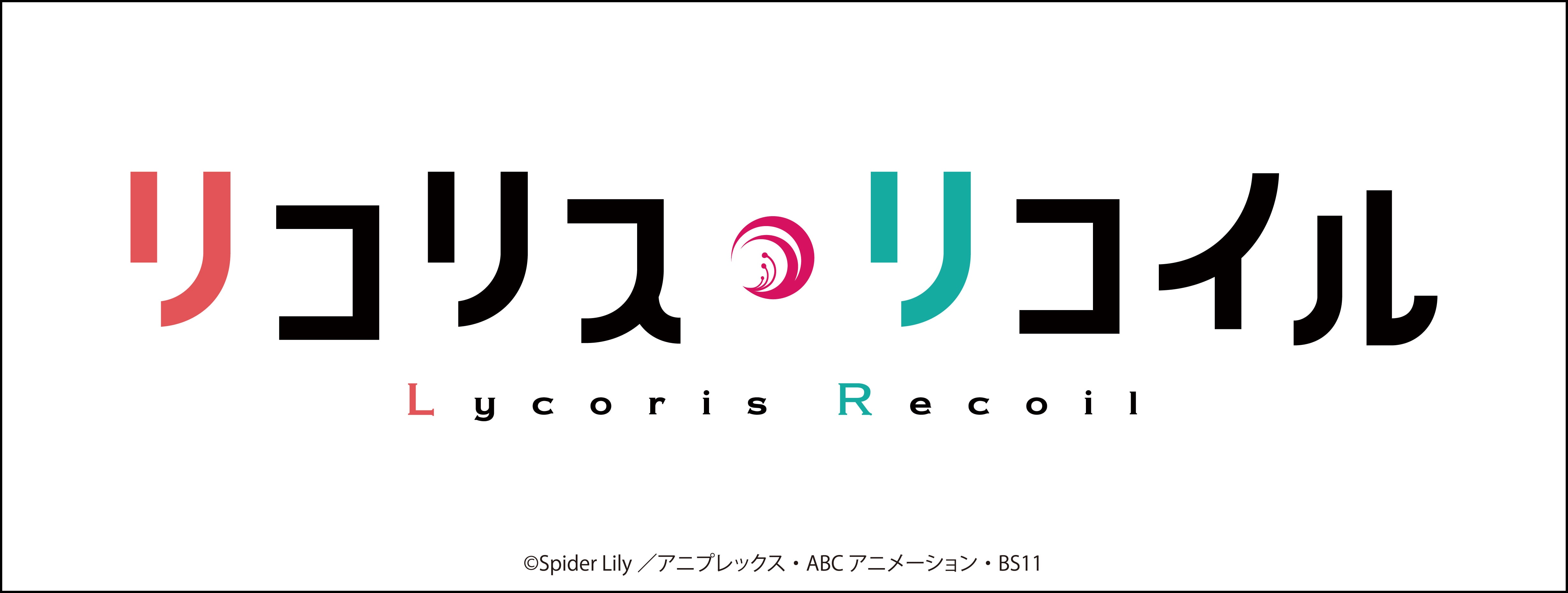 �ꥳ�ꥹ���ꥳ���� ���å�����