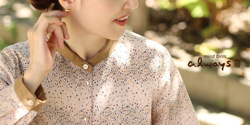 大人の婦人服通販サイト -always-オルウェイズ