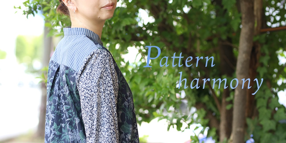 Pattern harmony