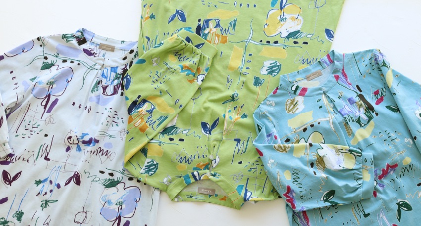 cutandsew