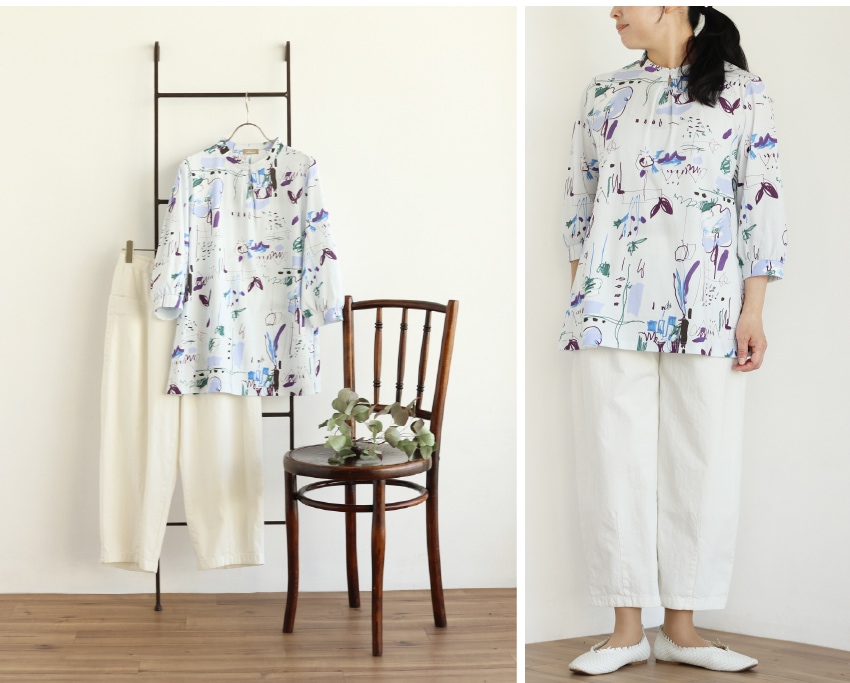 cutandsew