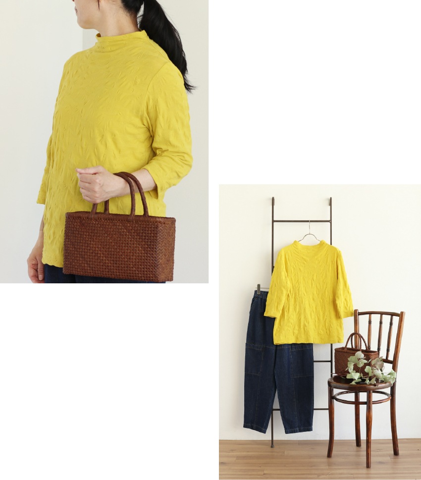 cutandsew
