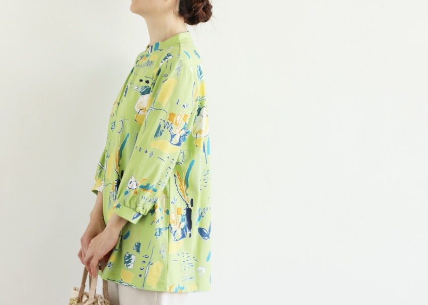 cutandsew