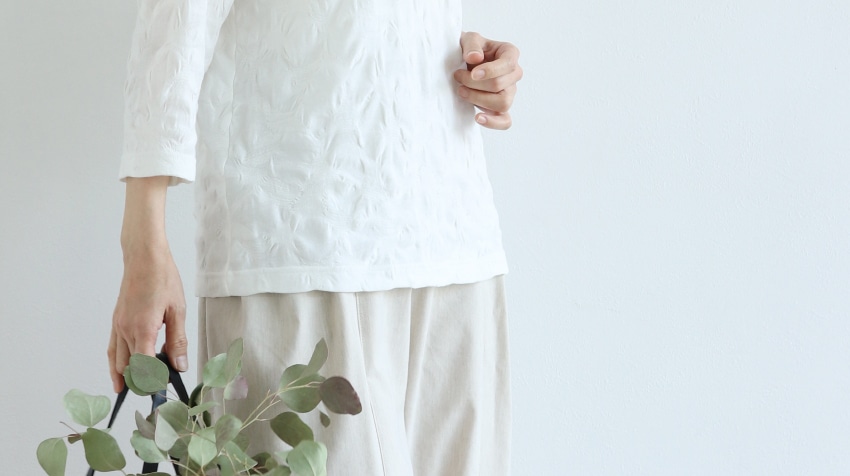 cutandsew